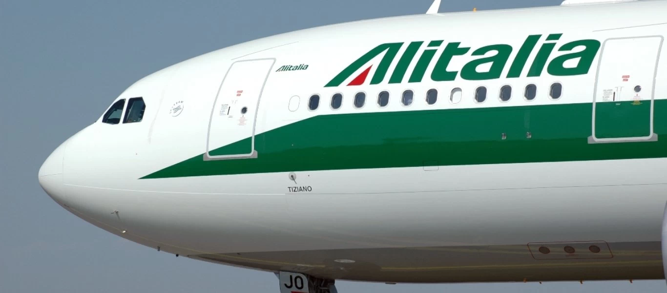 Στα σκαριά η εθνικοποίηση της Alitalia - Καθυστερεί λόγω πολιτικών συγκρούσεων